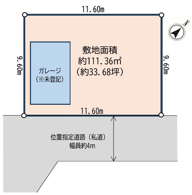 111 m² land in Miura, Kanagawa - Photo 1