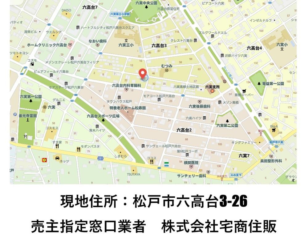 100 m² land in Matsudo, Chiba - Photo 1