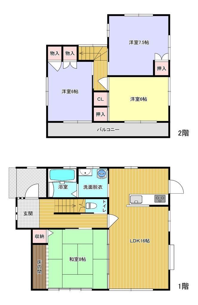 4LDK house in Hofu, Yamaguchi - Photo 1