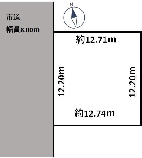 155 m² land in Kita Ward, Sapporo, Hokkaido - Photo 1