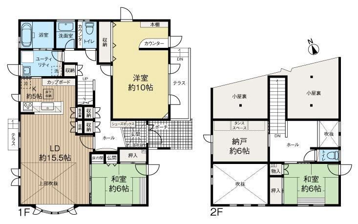 3LDK+S house in Kitahiroshima, Hokkaido - Photo 1