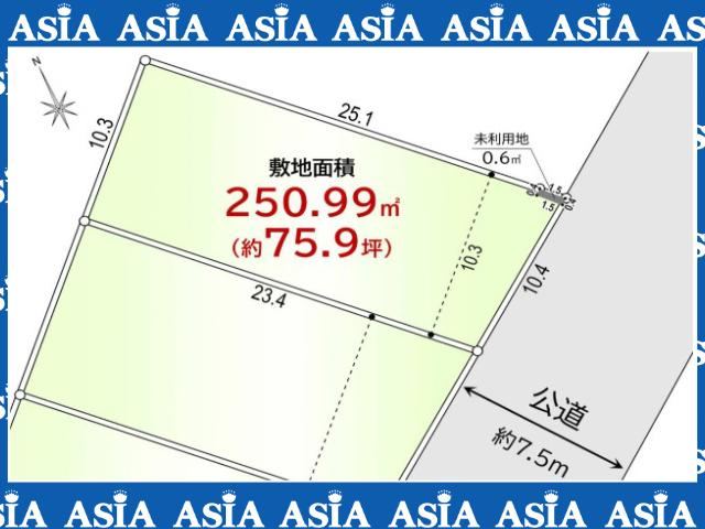 251 m² land in Kawagoe, Saitama - Photo 1