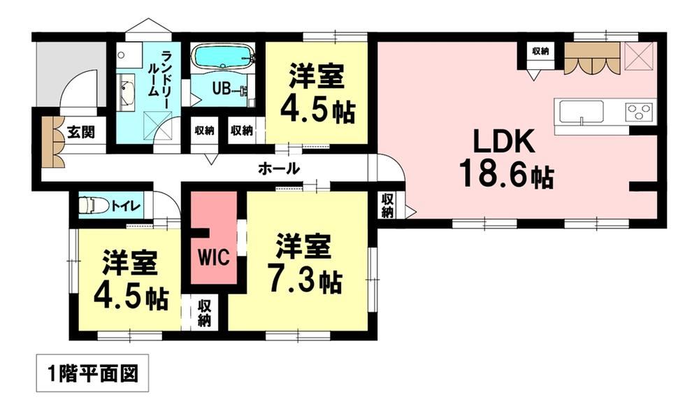 3LDK house in Yokkaichi, Mie - Photo 1