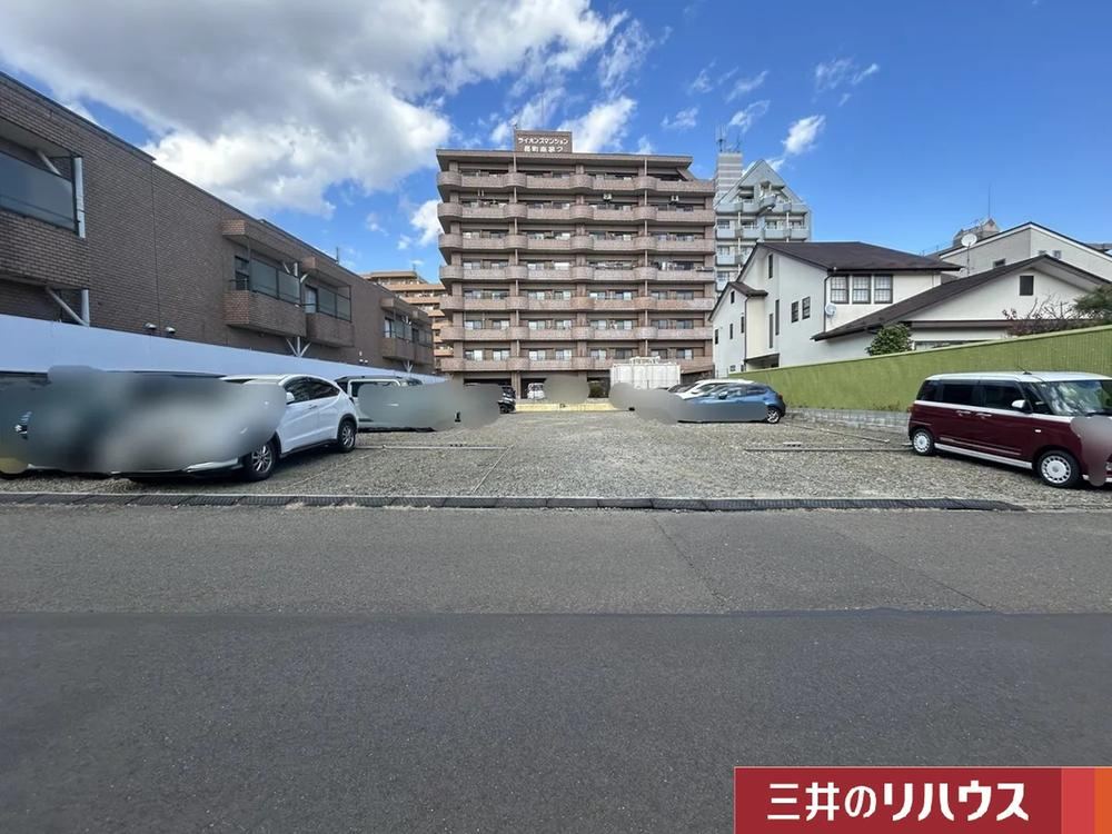 848 m² land in Taihaku Ward, Sendai, Miyagi - Photo 1