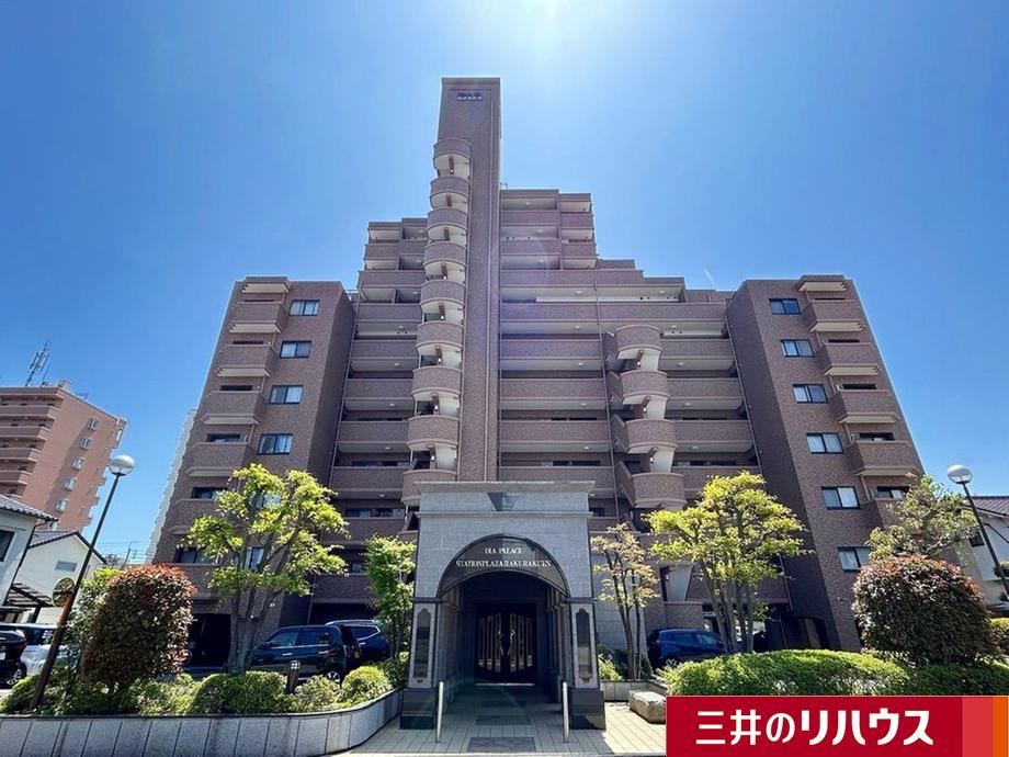 3LDK apartment in Saeki Ward, Hiroshima - Photo 1