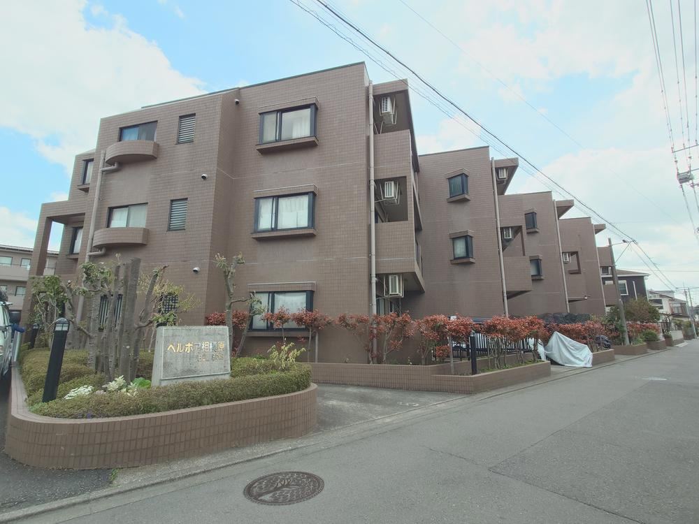 3LDK apartment in Minami Ward, Sagamihara, Kanagawa - Photo 1