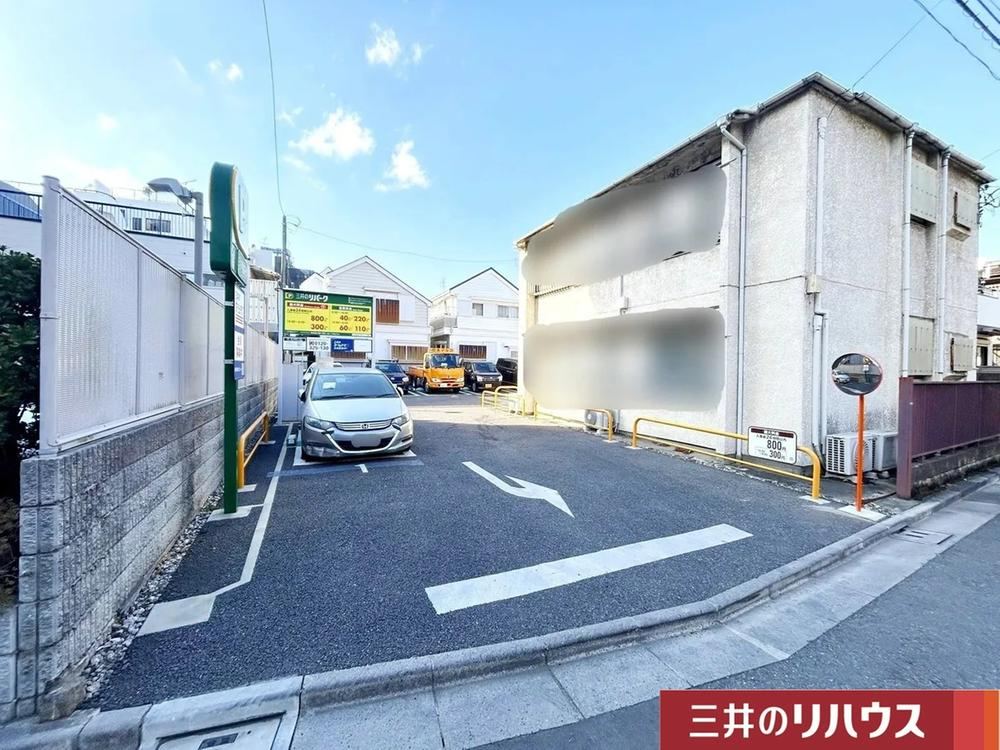 237 m² land in Nakano Ward, Tokyo - Photo 1