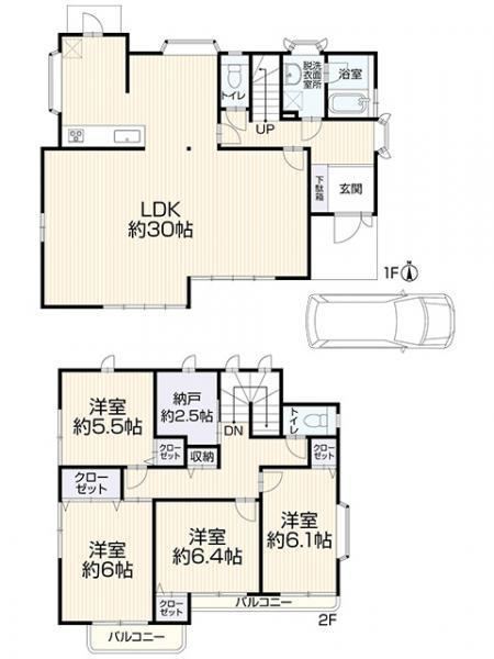 4LDK+S house in Takarazuka, Hyogo - Photo 1