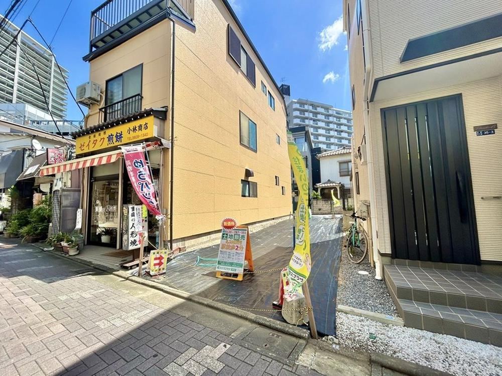 51 m² land in Katsushika Ward, Tokyo - Photo 1