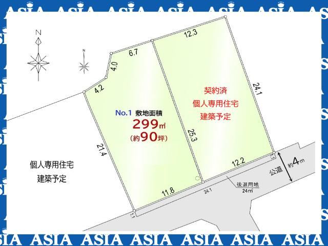 299 m² land in Kawagoe, Saitama - Photo 1