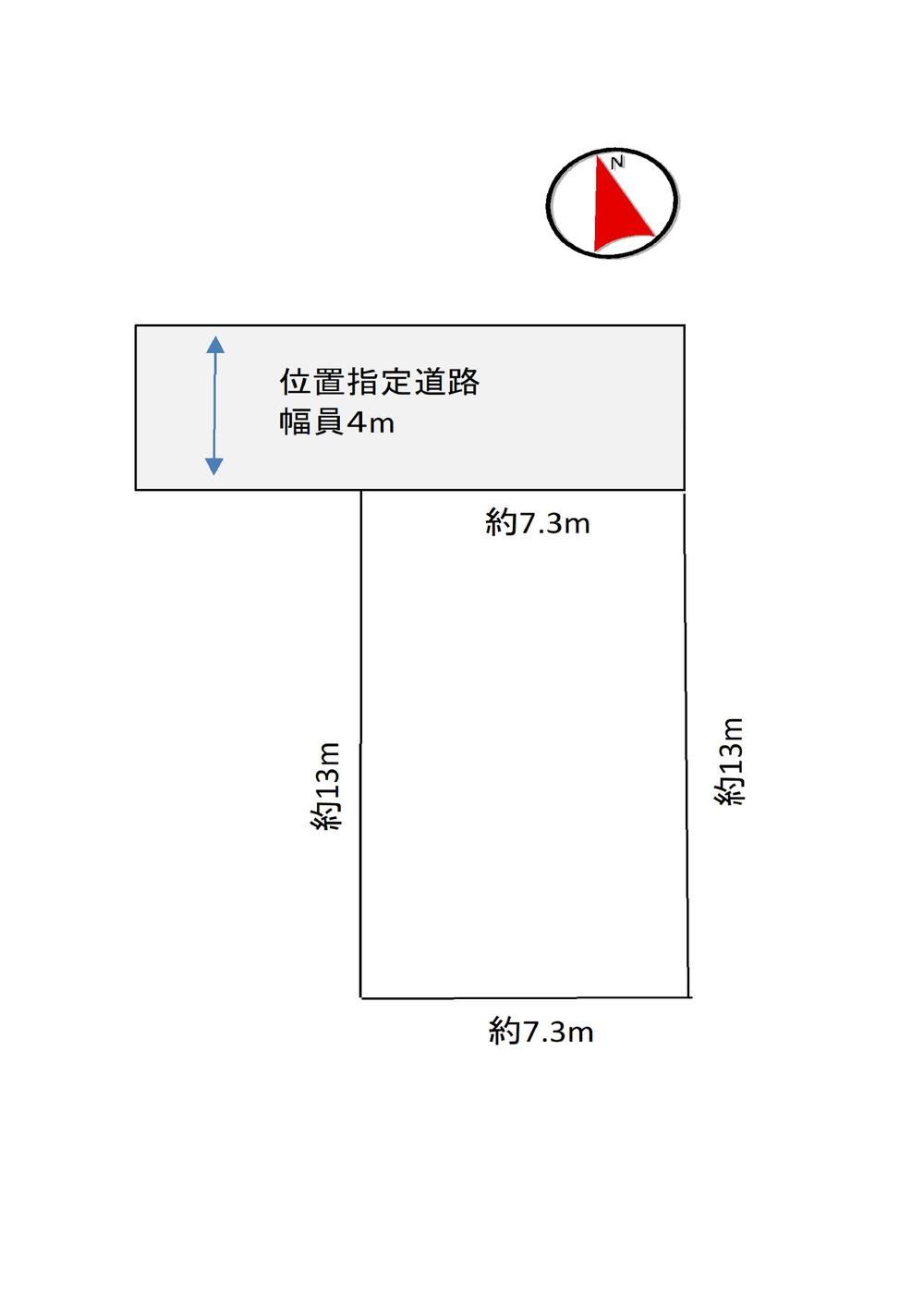 93 m² land in Aoba Ward, Sendai, Miyagi - Photo 1