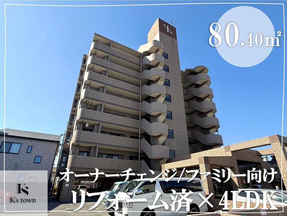 Property - Photo 1