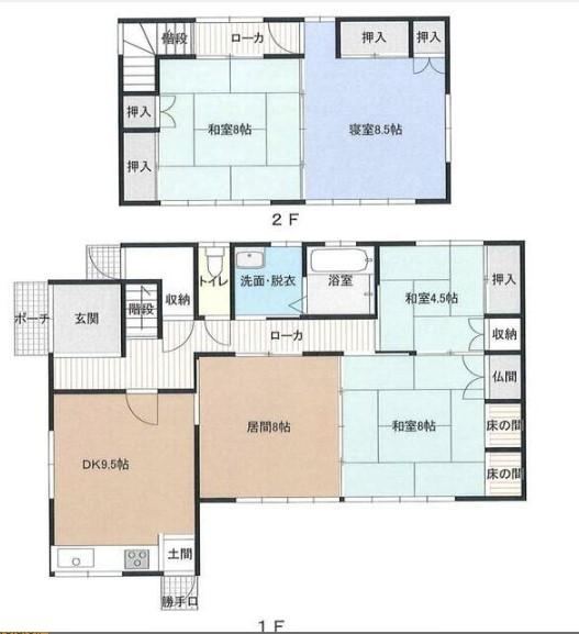 5DK house in Morioka, Iwate - Photo 1