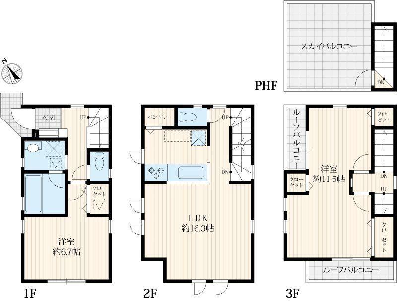 2LDK house in Arakawa Ward, Tokyo - Photo 1