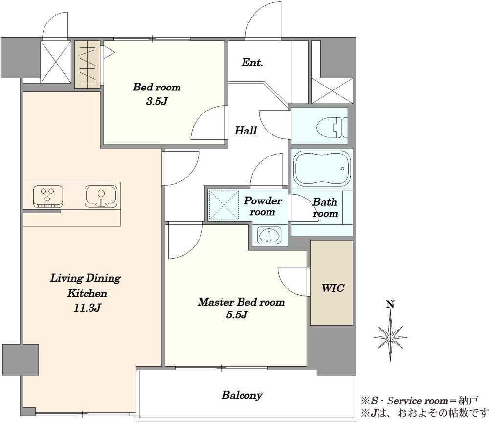2LDK apartment in Shinagawa Ward, Tokyo - Photo 1