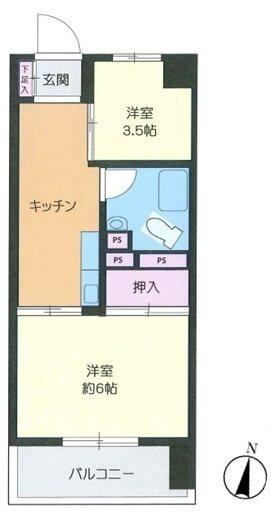 2K apartment in Suginami Ward, Tokyo - Photo 1