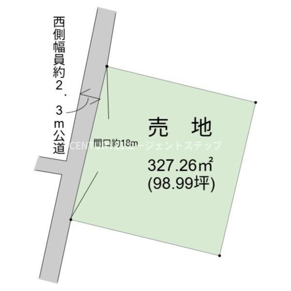 327 m² land in Takanabe, Koyu District, Miyazaki - Photo 1