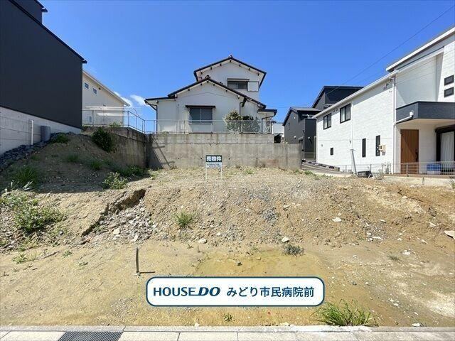 104 m² land in Midori Ward, Nagoya, Aichi - Photo 1
