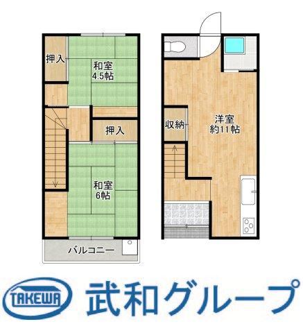 2LDK house in Asahi Ward, Osaka - Photo 1