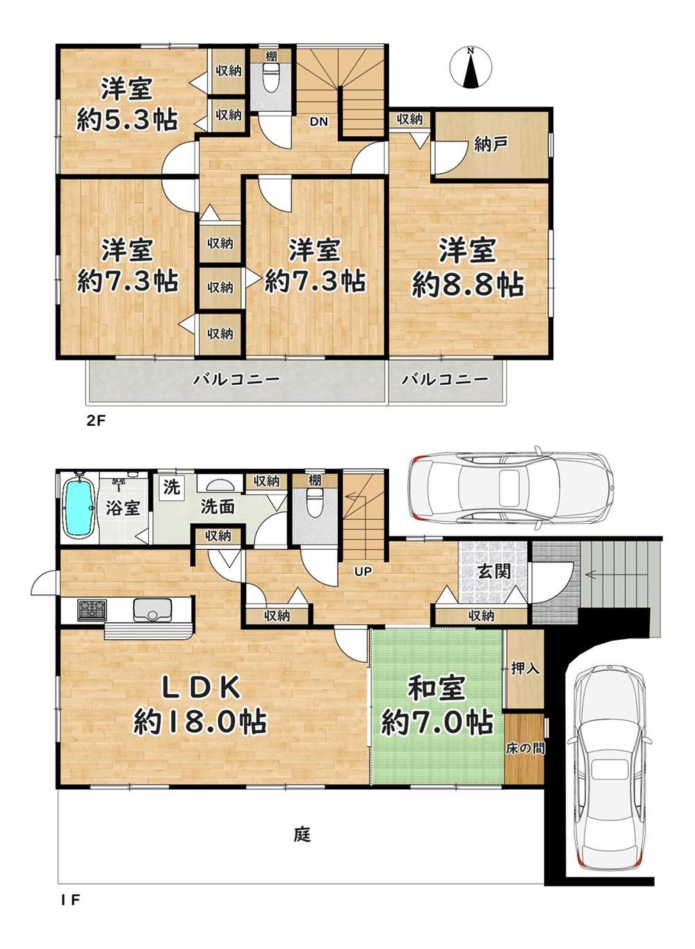 5LDK house in Takatsuki, Osaka - Photo 1