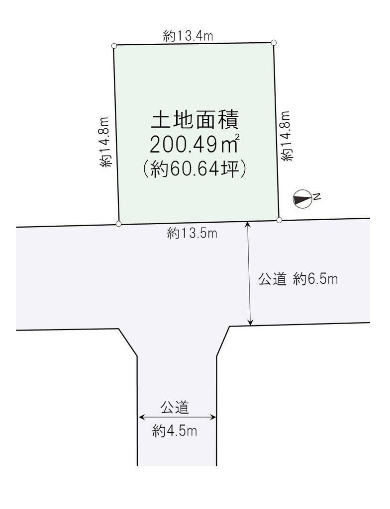 200 m² land in Isehara, Kanagawa - Photo 1