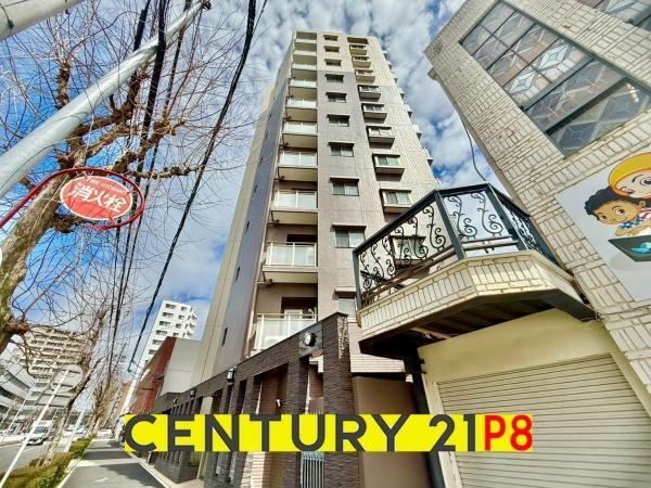 2LDK apartment in Chikusa Ward, Nagoya, Aichi - Photo 1