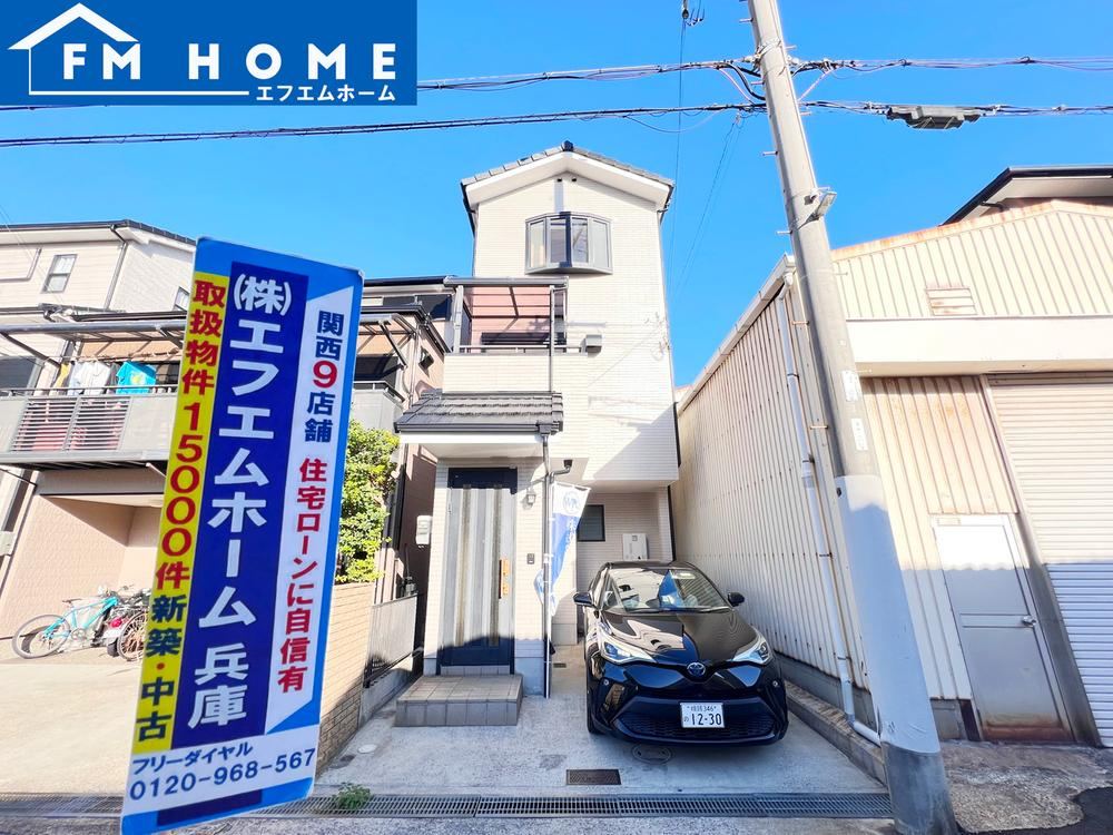 3LDK house in Akashi, Hyogo - Photo 1