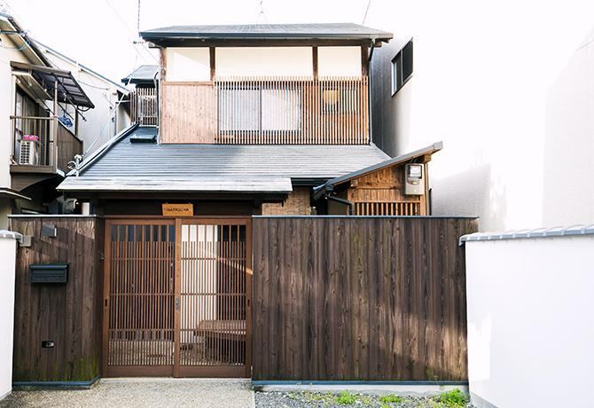 2DK house in Kamigyo Ward, Kyoto - Photo 1