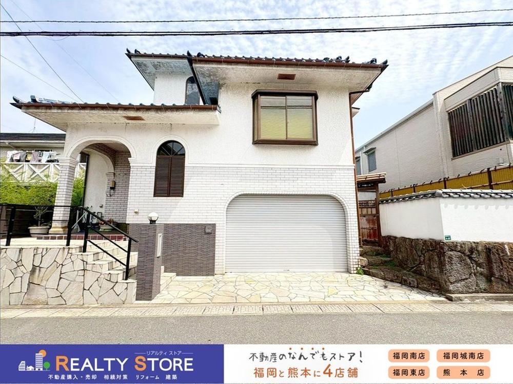 108 m² land in Onojo, Fukuoka - Photo 1