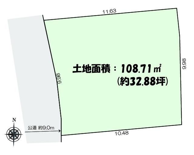 109 m² land in Yamato, Kanagawa - Photo 1