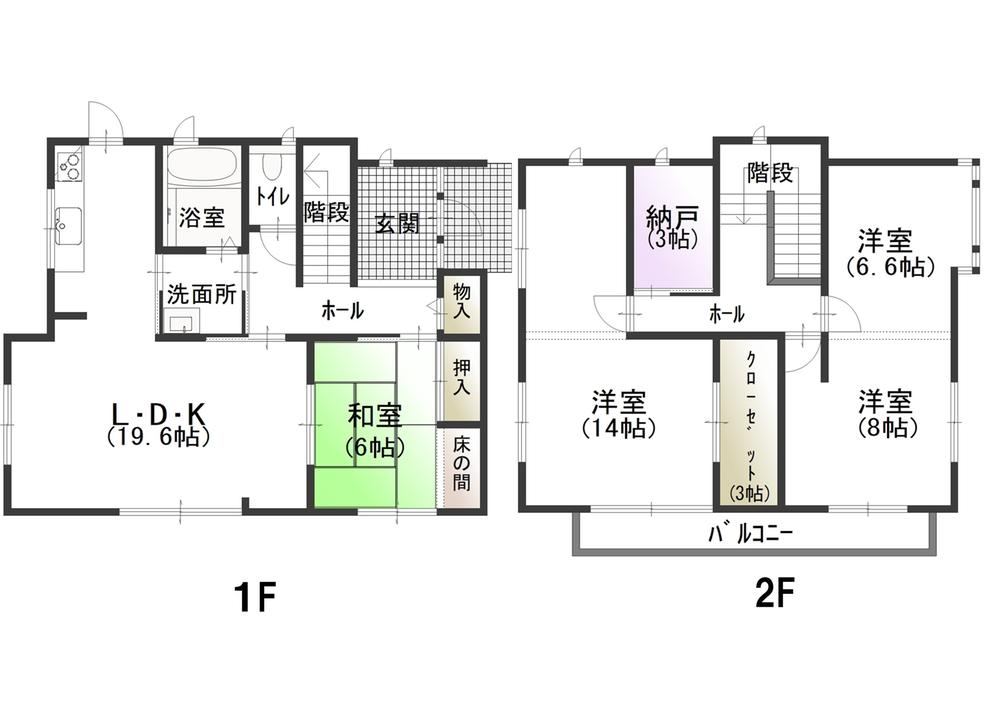 4LDK+S house in Oita, Oita - Photo 1