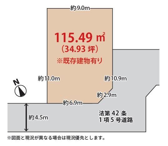 115 m² land in Kohoku Ward, Yokohama, Kanagawa - Photo 1