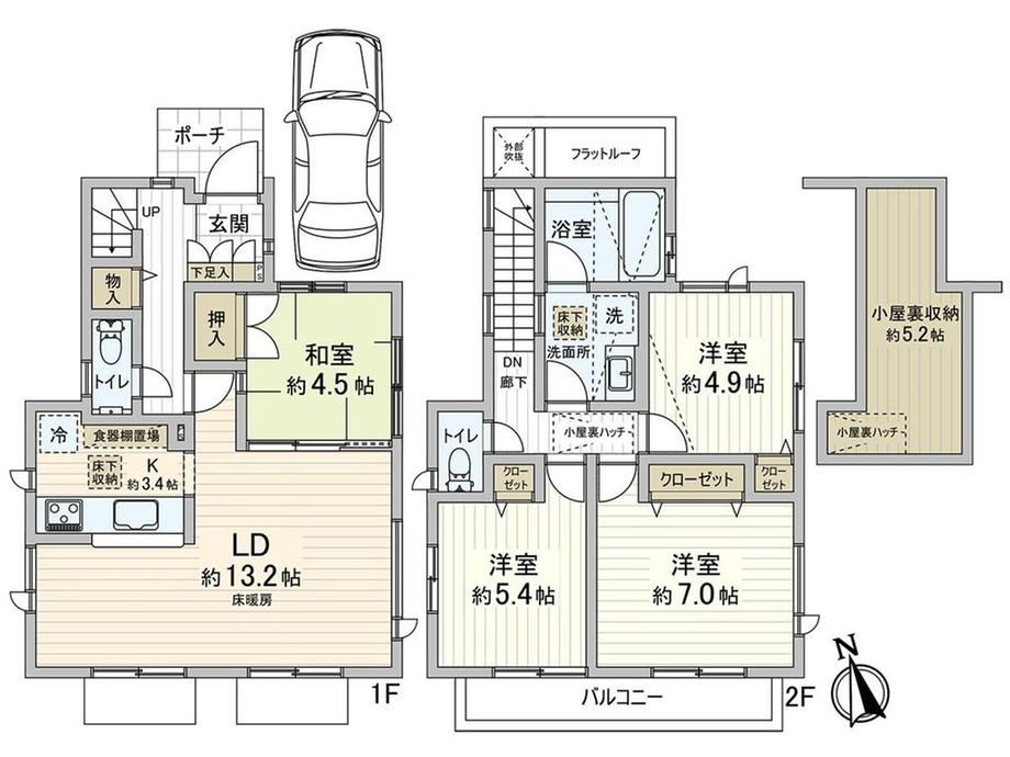 4LDK house in Nakano Ward, Tokyo - Photo 1