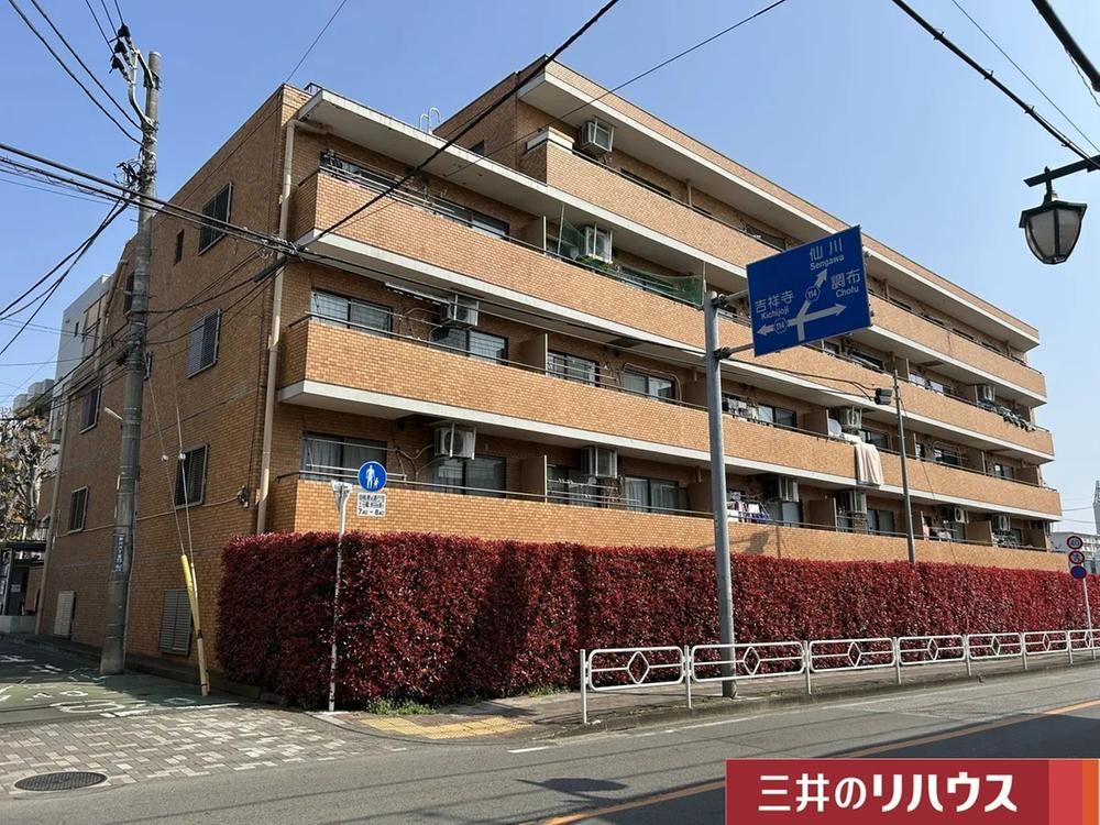 3LDK apartment in Mitaka, Tokyo - Photo 1