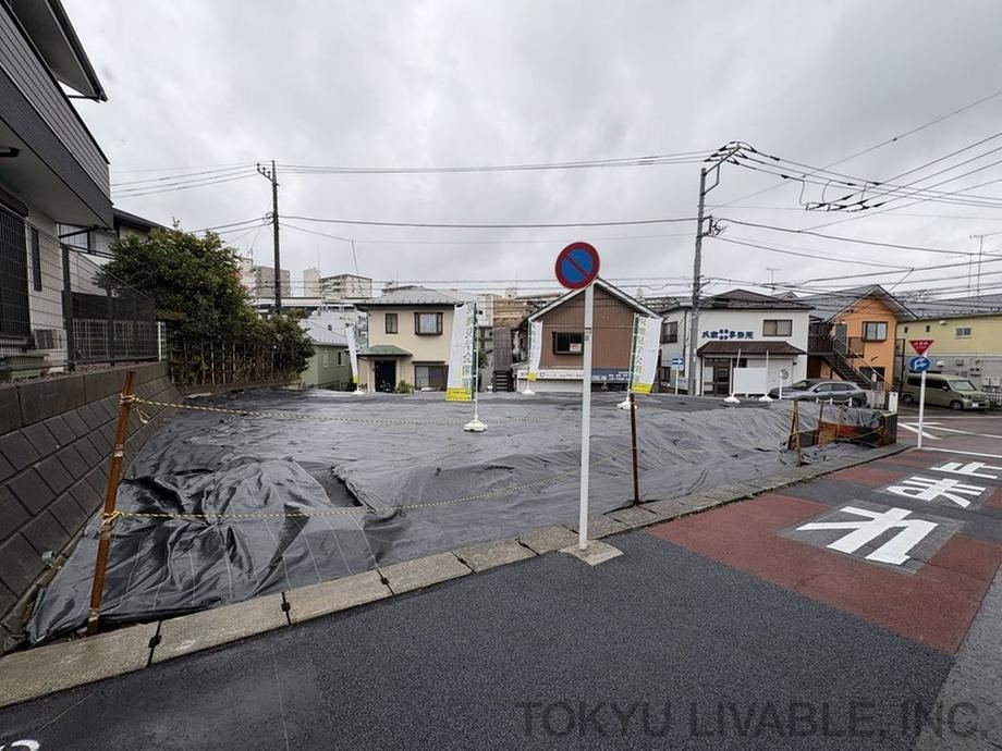 167 m² land in Asao Ward, Kawasaki, Kanagawa - Photo 1
