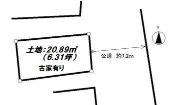 plot of land in Miura