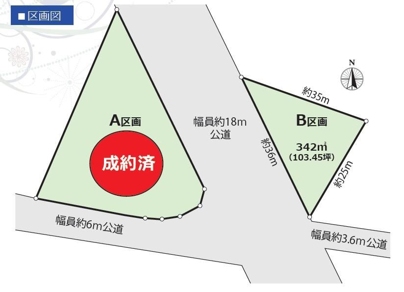 342 m² land in Tokorozawa, Saitama - Photo 1