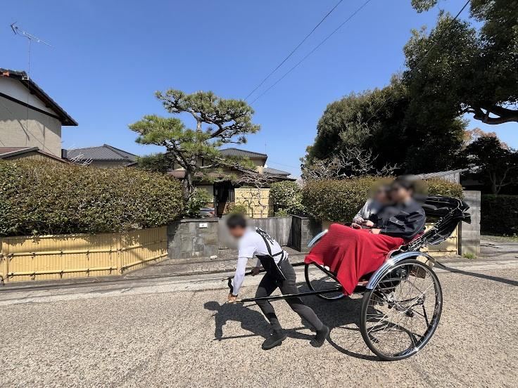 7LDK house in Ukyo Ward, Kyoto - Photo 1
