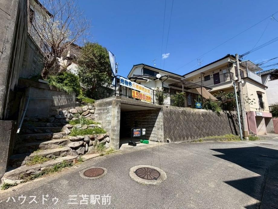 172 m² land in Higashi Ward, Fukuoka - Photo 1