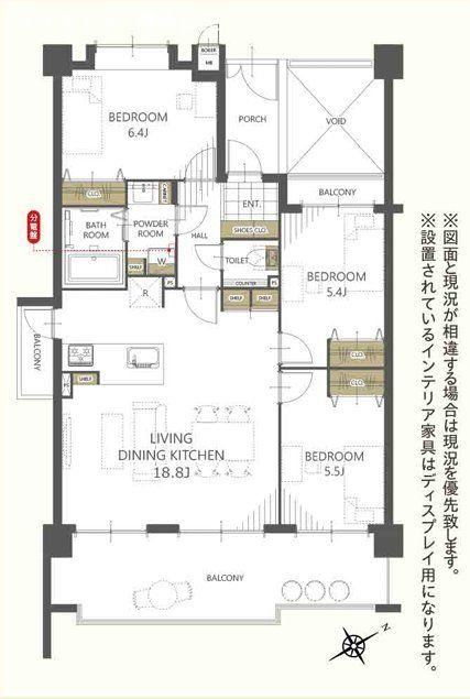 3LDK apartment in Hakata Ward, Fukuoka - Photo 1