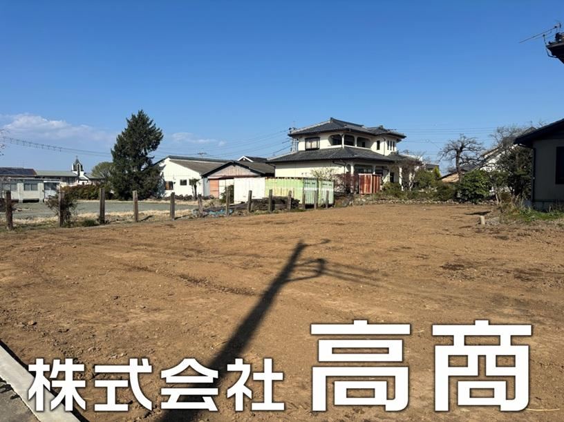 437 m² land in Takasaki, Gunma - Photo 1