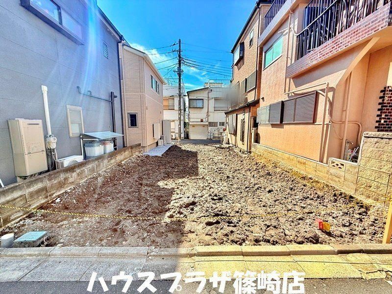 80 m² land in Edogawa Ward, Tokyo - Photo 1