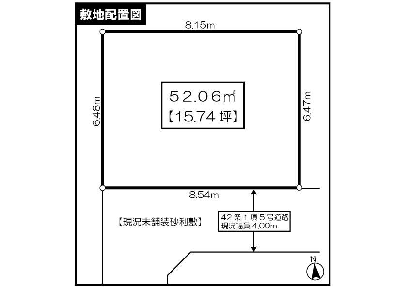 53 m² land in Kodaira, Tokyo - Photo 1