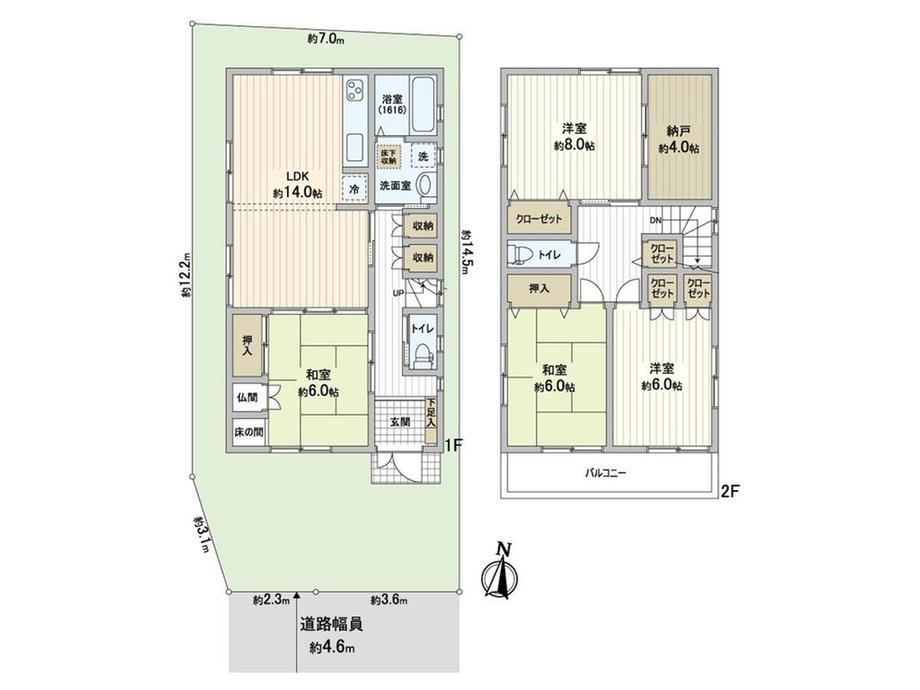 4LDK+S house in Kadoma, Osaka - Photo 1