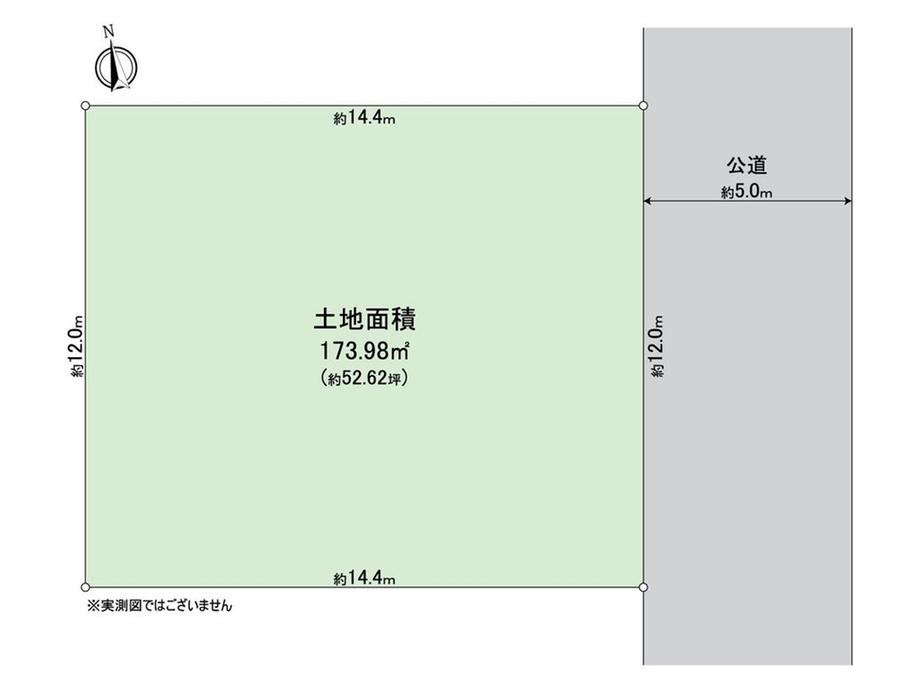 174 m² land in Hachioji, Tokyo - Photo 1