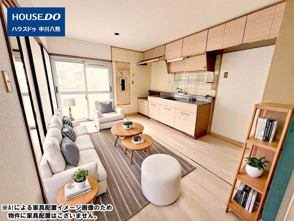 3LDK apartment in Chikusa Ward, Nagoya, Aichi - Photo 1