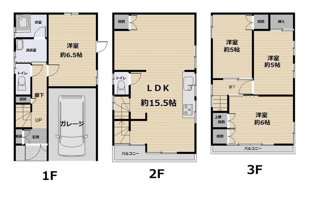 4LDK house in Higashiosaka, Osaka - Photo 1