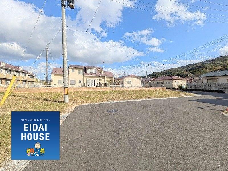 173 m² land in Aoba Ward, Sendai, Miyagi - Photo 1