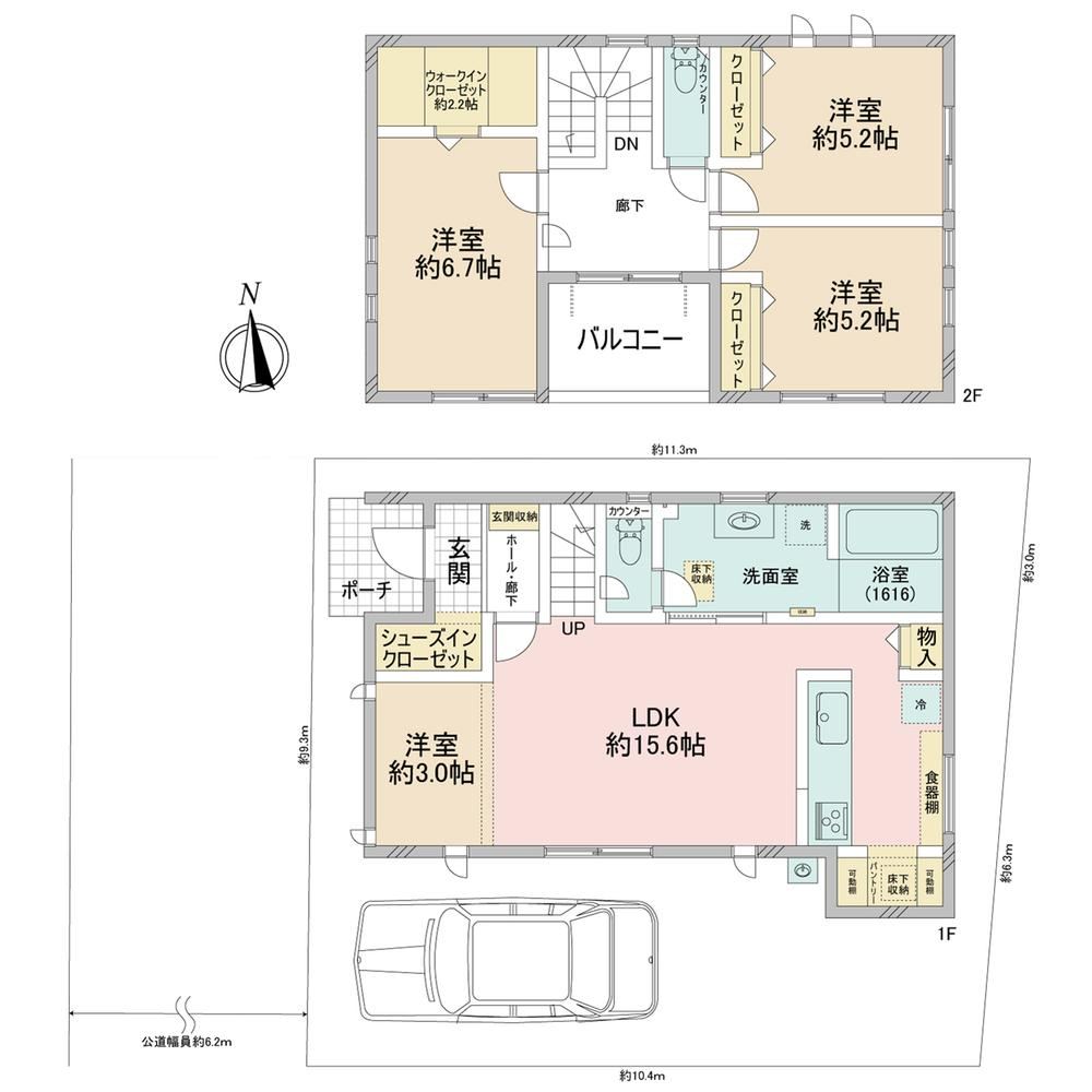 Property - Photo 1