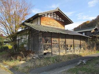 plot of land in Saku